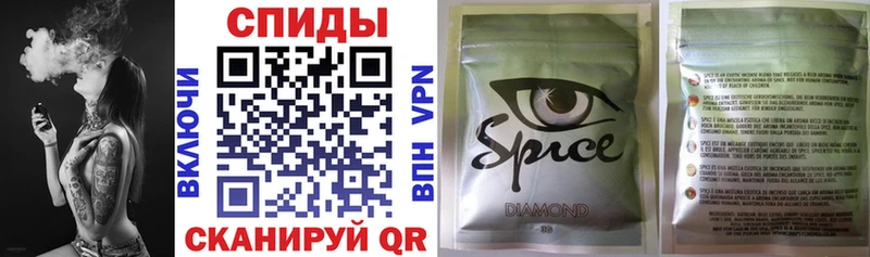 Бутират жидкий экстази  Купить закладки  Отрадное 