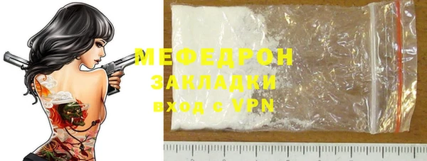 MDMA Premium VHQ Тайга