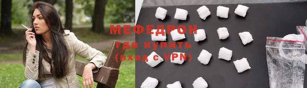 MDMA Premium VHQ Тайга