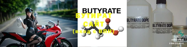 spice Сясьстрой