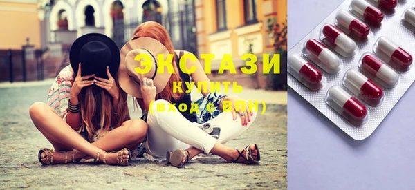 мефедрон Строитель