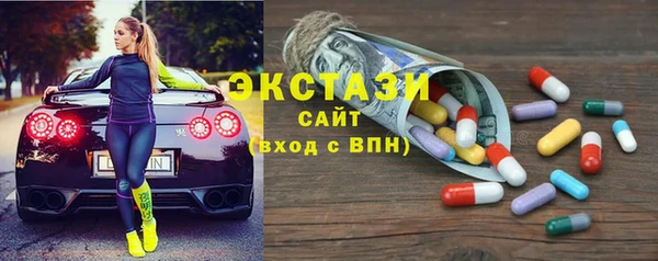 мефедрон Строитель