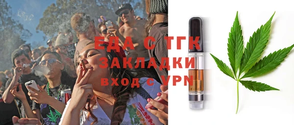 spice Сясьстрой